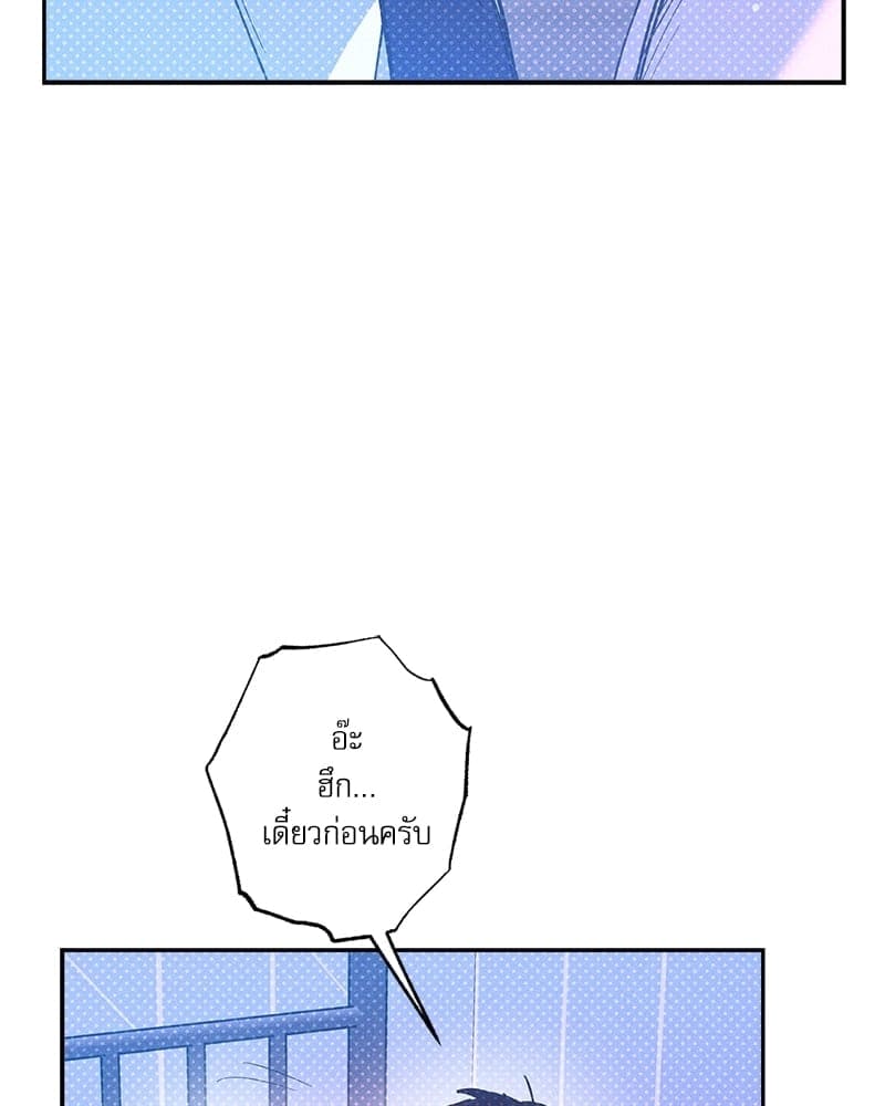 Semantic Error ลอจิกของคุณ ตอนที่ 7164