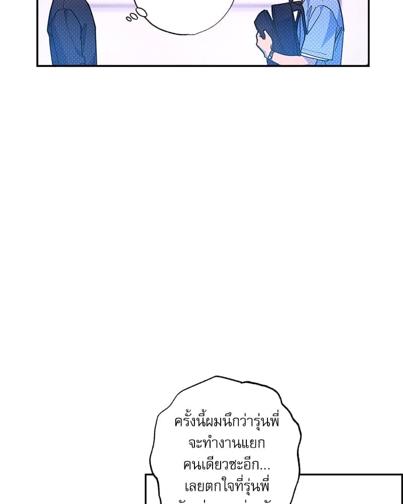 Semantic Error ลอจิกของคุณ ตอนที่ 7240