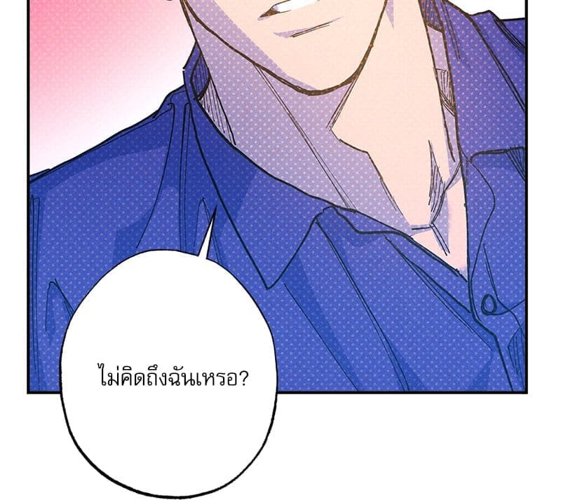 Semantic Error ลอจิกของคุณ ตอนที่ 7266