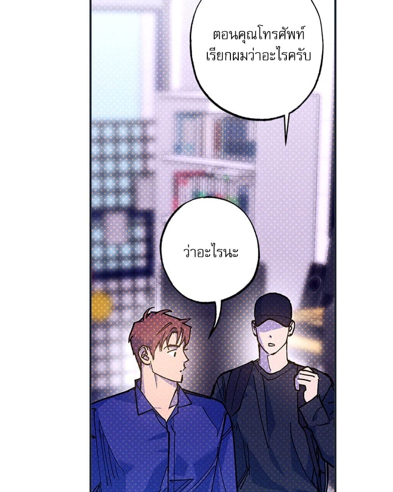 Semantic Error ลอจิกของคุณ ตอนที่ 7289