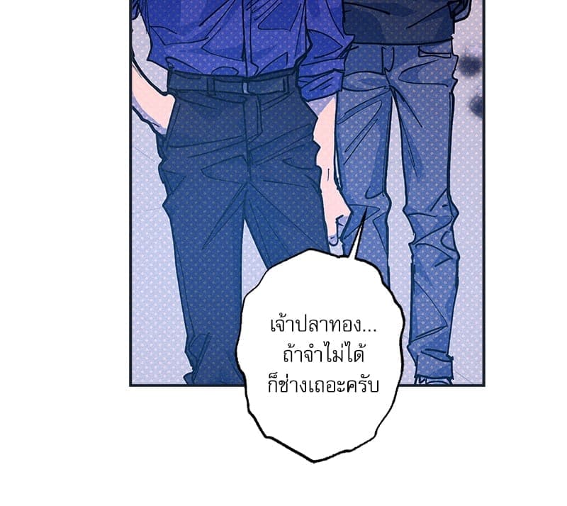 Semantic Error ลอจิกของคุณ ตอนที่ 7290