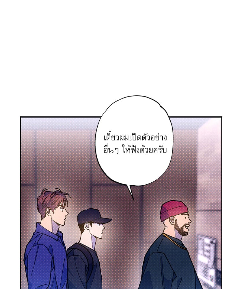 Semantic Error ลอจิกของคุณ ตอนที่ 7311