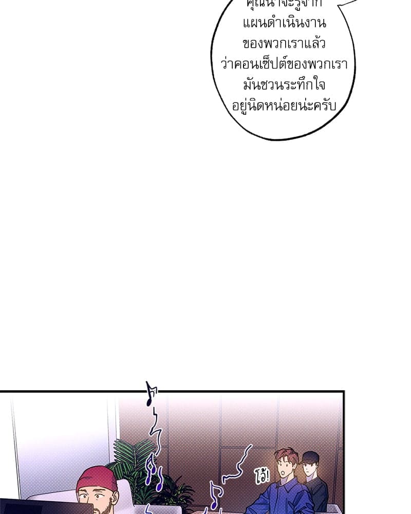 Semantic Error ลอจิกของคุณ ตอนที่ 7320