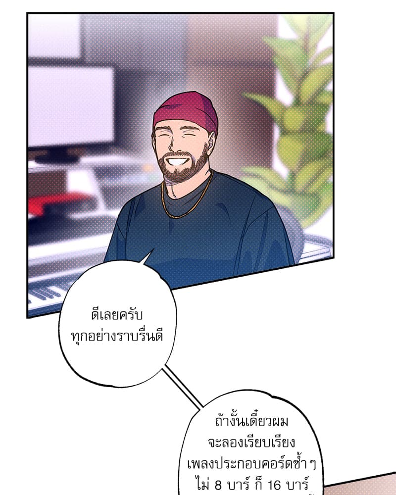 Semantic Error ลอจิกของคุณ ตอนที่ 7323