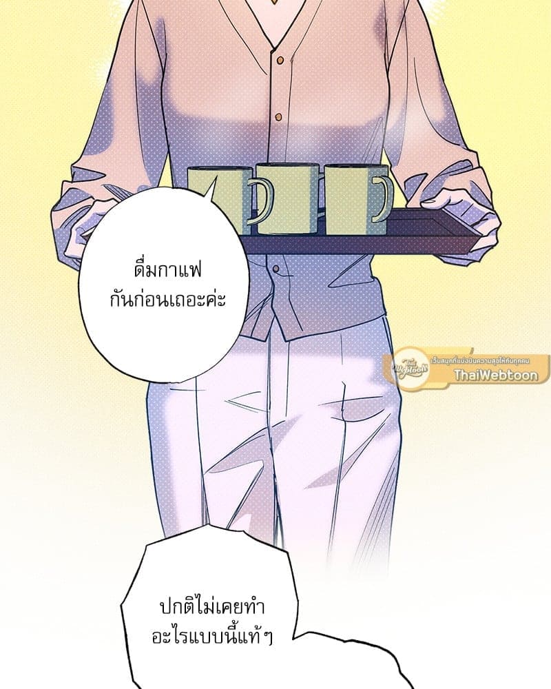 Semantic Error ลอจิกของคุณ ตอนที่ 7326