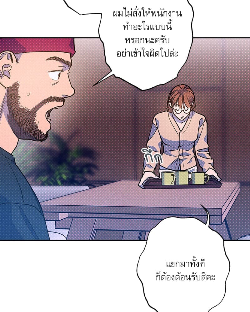 Semantic Error ลอจิกของคุณ ตอนที่ 7327