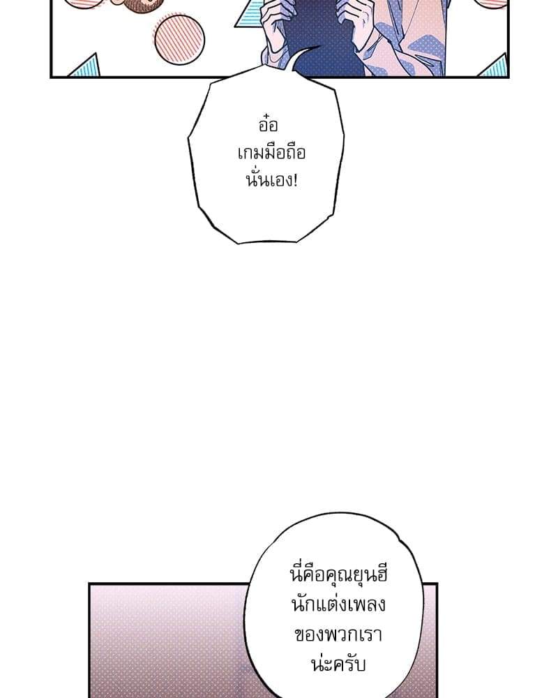 Semantic Error ลอจิกของคุณ ตอนที่ 7329