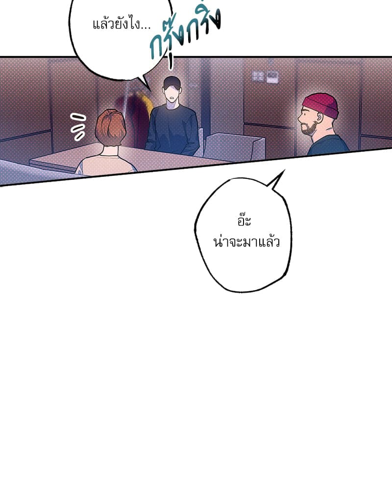 Semantic Error ลอจิกของคุณ ตอนที่ 7358