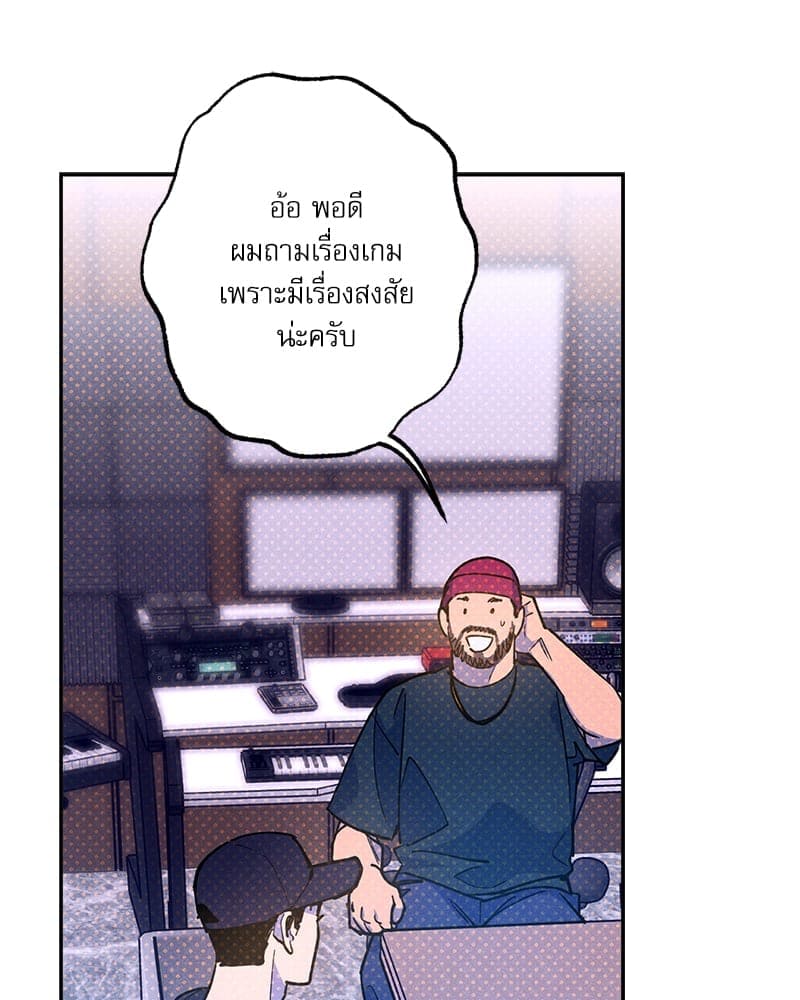 Semantic Error ลอจิกของคุณ ตอนที่ 7363