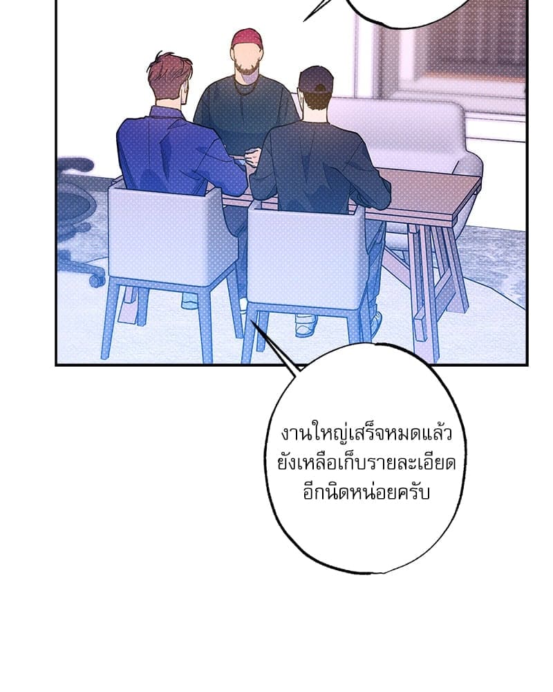 Semantic Error ลอจิกของคุณ ตอนที่ 7381