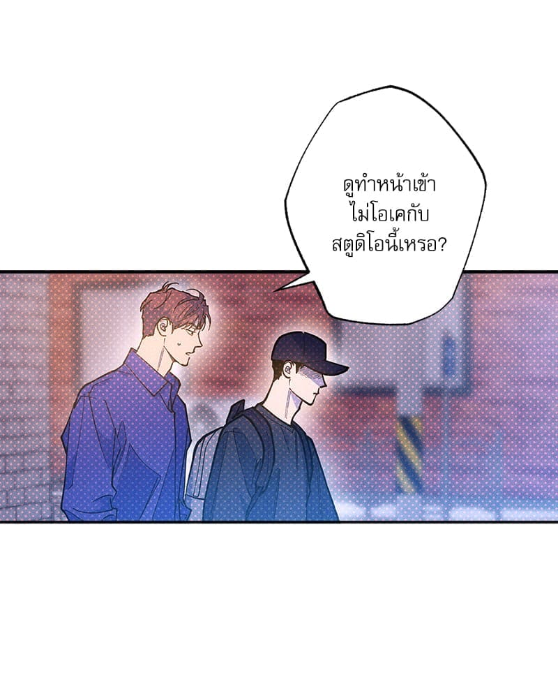 Semantic Error ลอจิกของคุณ ตอนที่ 74010