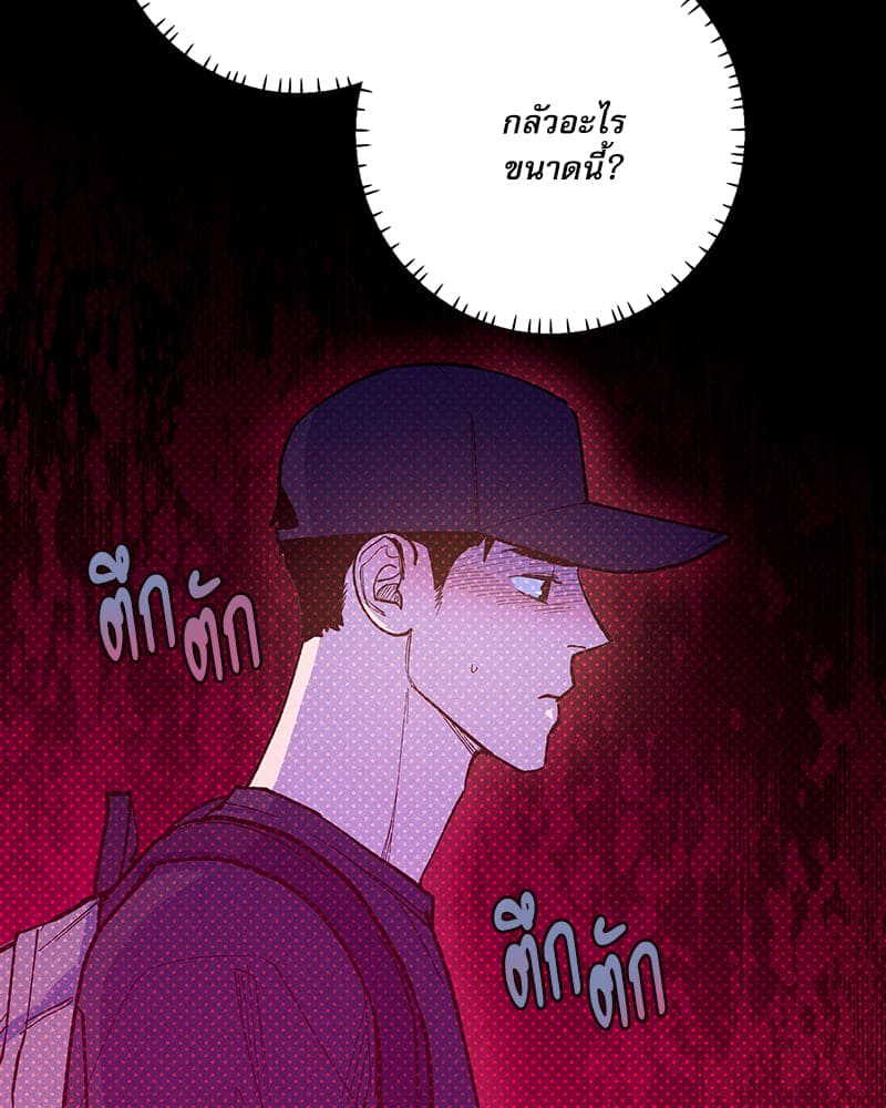 Semantic Error ลอจิกของคุณ ตอนที่ 74014