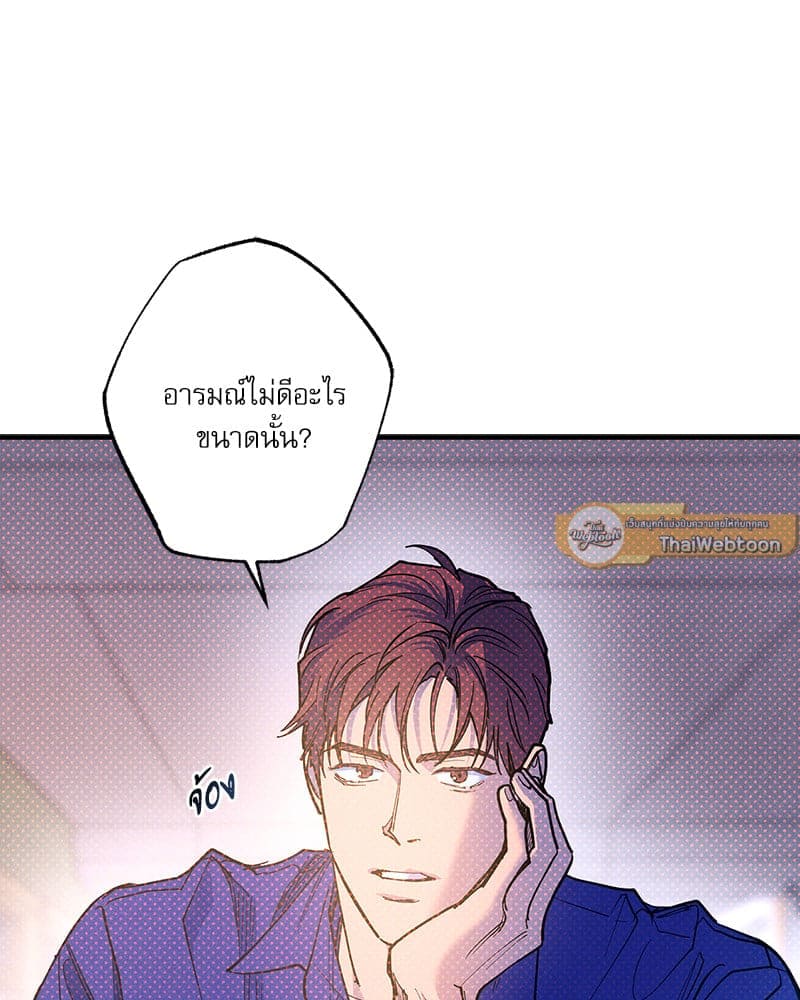 Semantic Error ลอจิกของคุณ ตอนที่ 74036