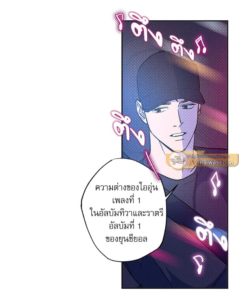 Semantic Error ลอจิกของคุณ ตอนที่ 74096