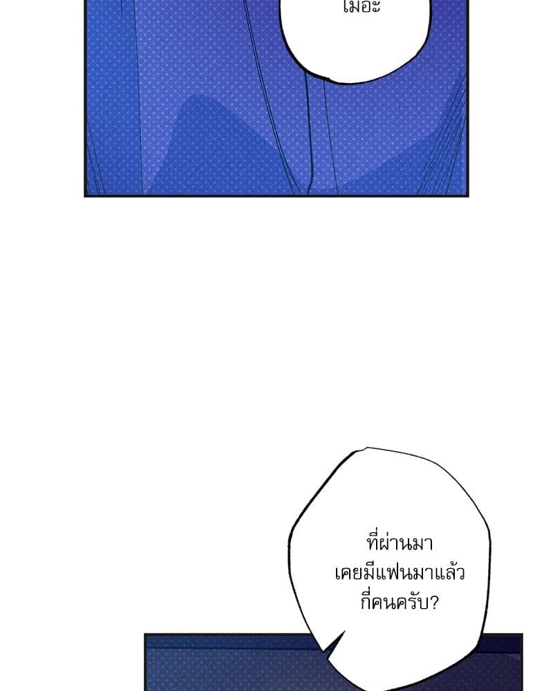 Semantic Error ลอจิกของคุณ ตอนที่ 75038