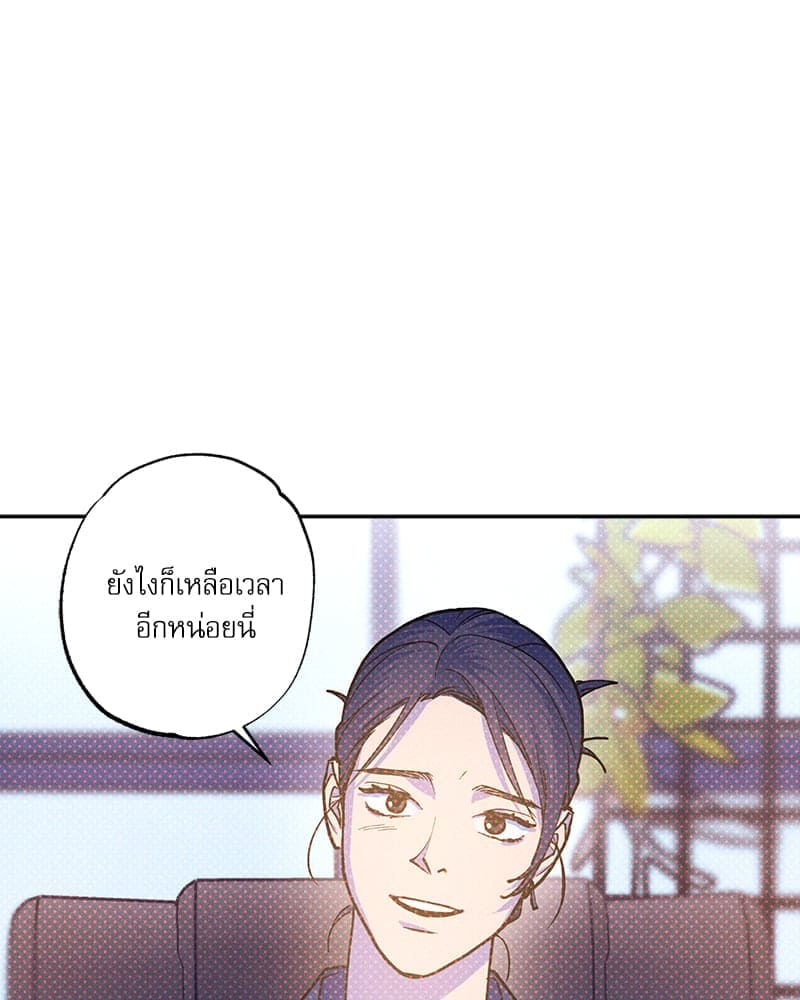 Semantic Error ลอจิกของคุณ ตอนที่ 7741