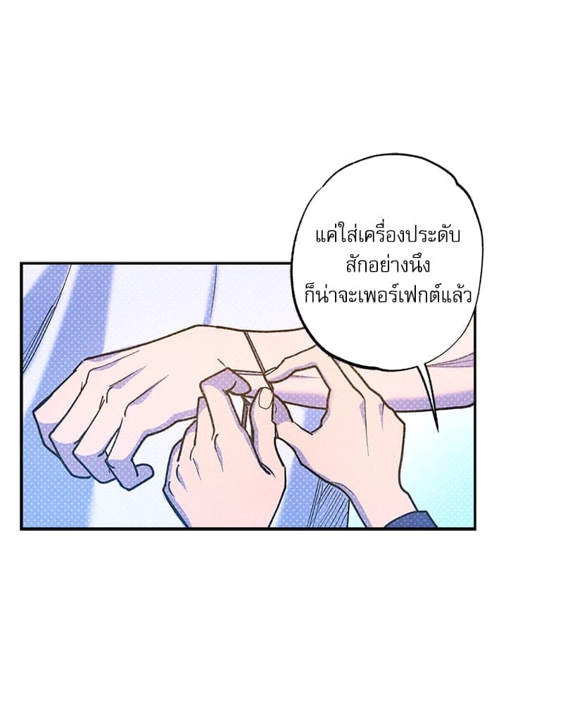 Semantic Error ลอจิกของคุณ ตอนที่ 7774