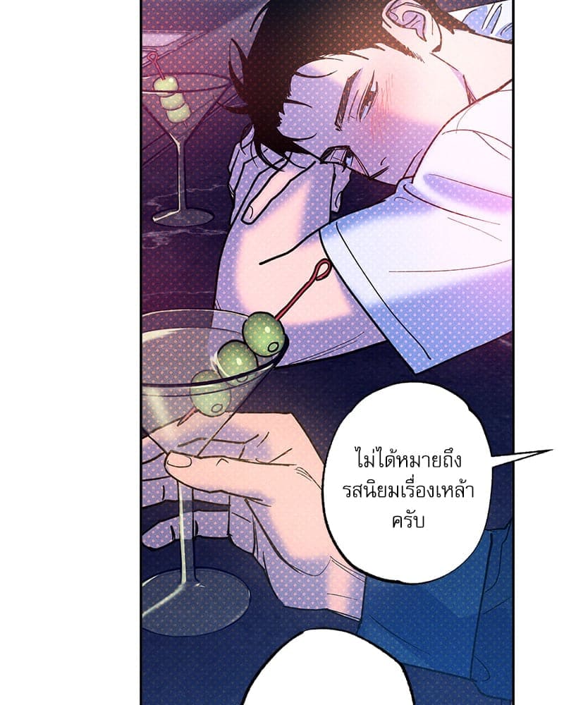 Semantic Error ลอจิกของคุณ ตอนที่ 78108