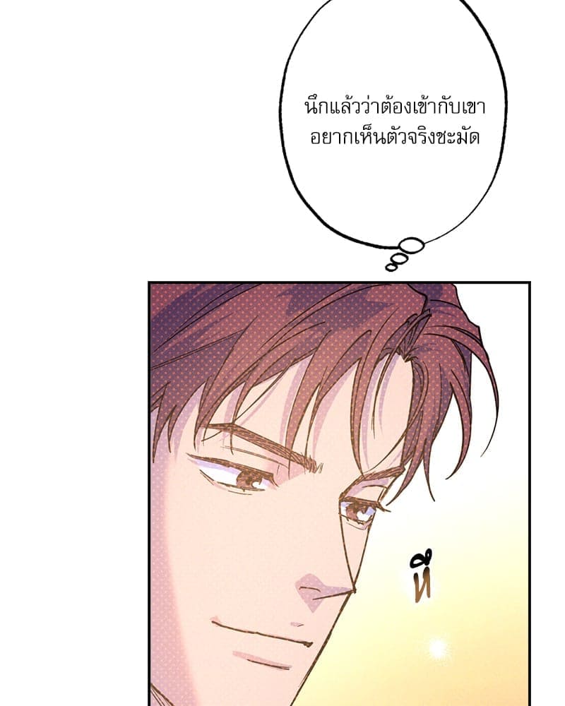 Semantic Error ลอจิกของคุณ ตอนที่ 79011