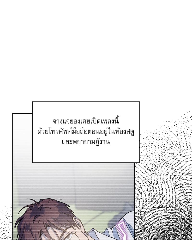 Semantic Error ลอจิกของคุณ ตอนที่ 80004