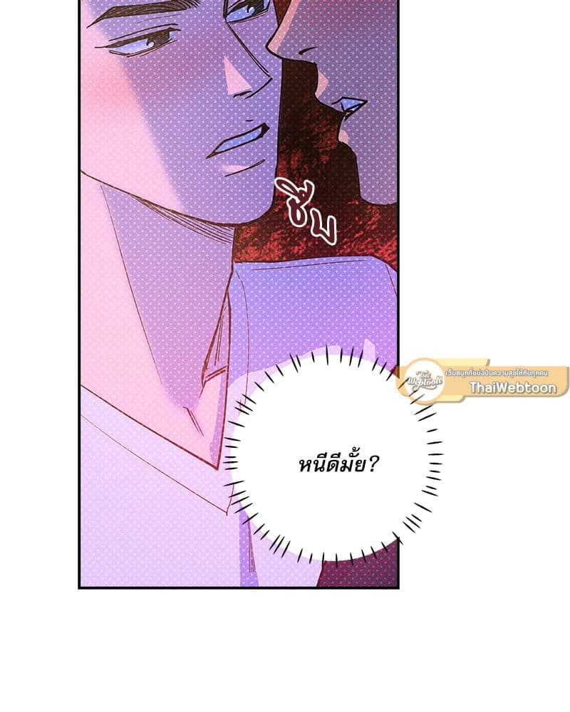 Semantic Error ลอจิกของคุณ ตอนที่ 80057