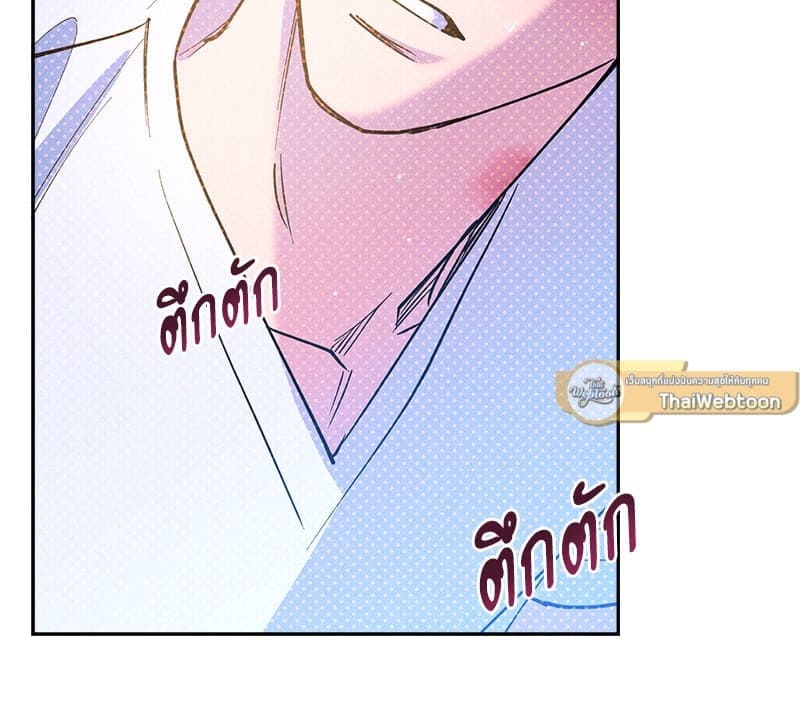 Semantic Error ลอจิกของคุณ ตอนที่ 80128