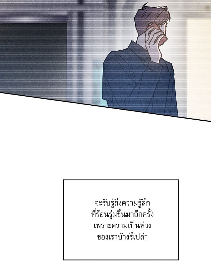 Semantic Error ลอจิกของคุณ ตอนที่ 81031