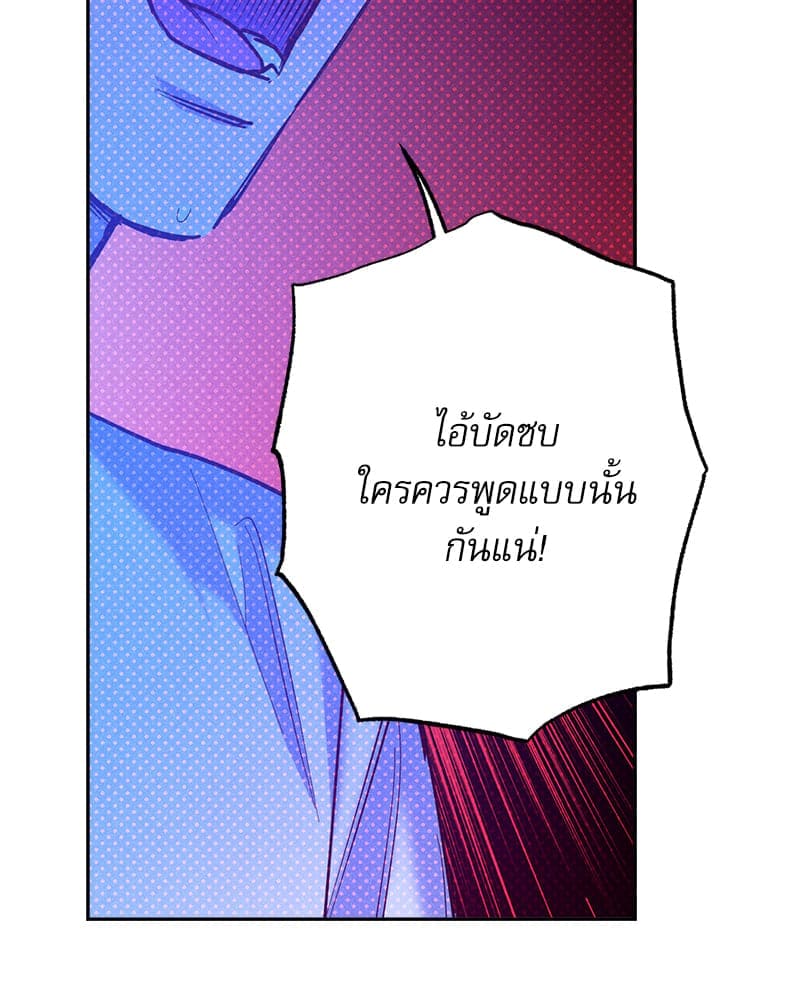 Semantic Error ลอจิกของคุณ ตอนที่ 82018