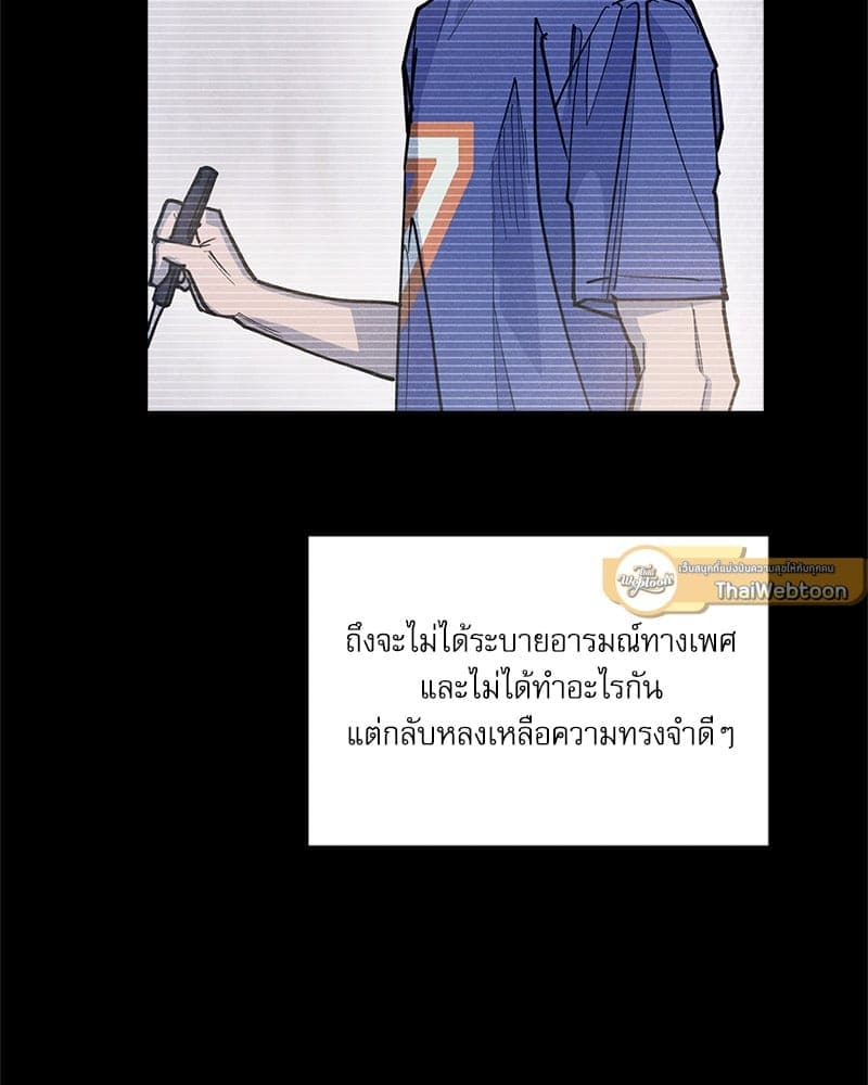 Semantic Error ลอจิกของคุณ ตอนที่ 86051