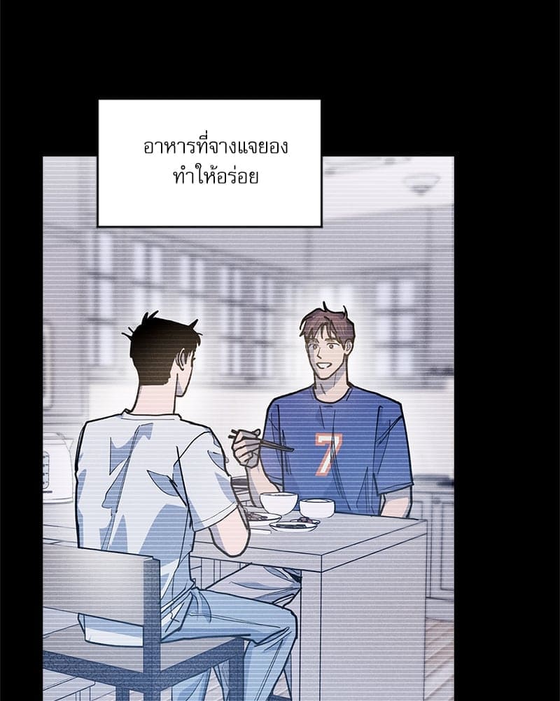 Semantic Error ลอจิกของคุณ ตอนที่ 86052