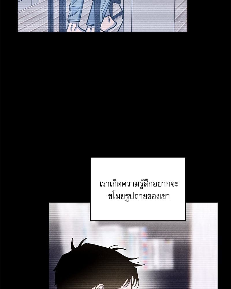 Semantic Error ลอจิกของคุณ ตอนที่ 86053