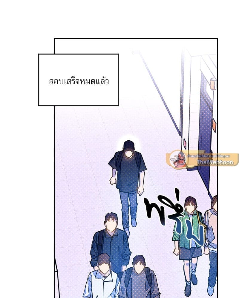 Semantic Error ลอจิกของคุณ ตอนที่ 9002