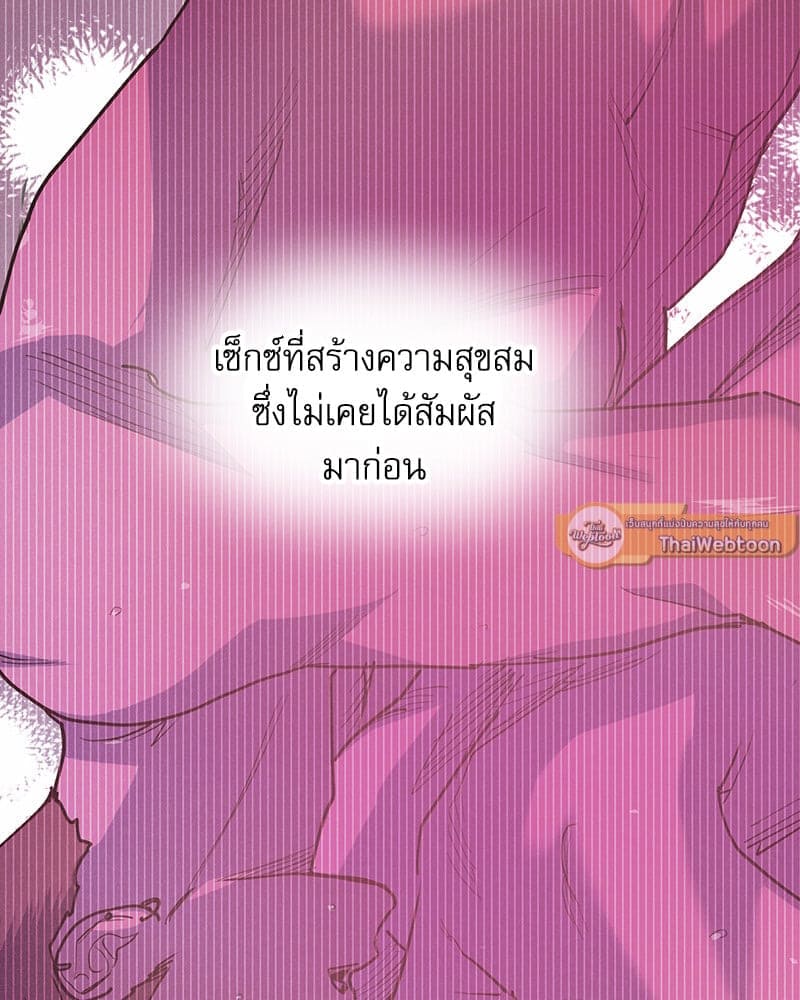 Semantic Error ลอจิกของคุณ ตอนที่ 9047