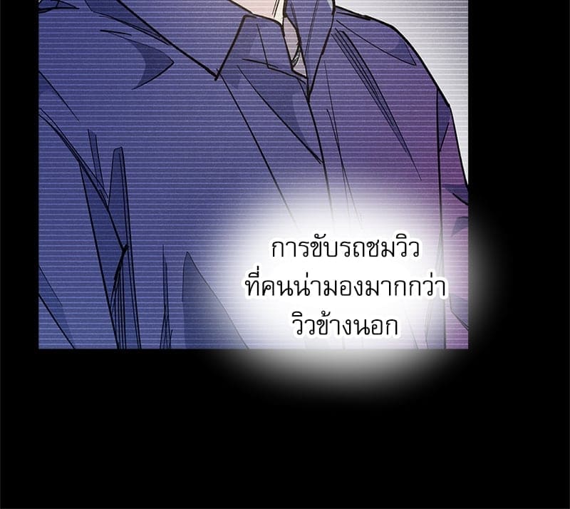 Semantic Error ลอจิกของคุณ ตอนที่ 9054