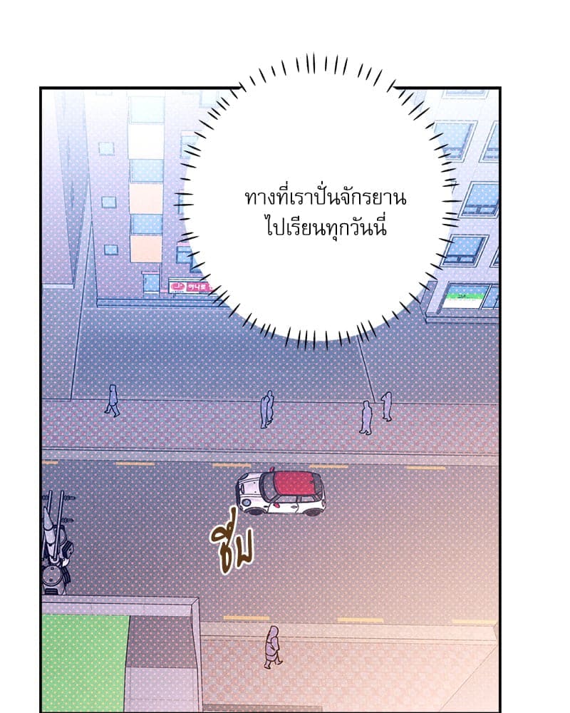 Semantic Error ลอจิกของคุณ ตอนที่ 91041