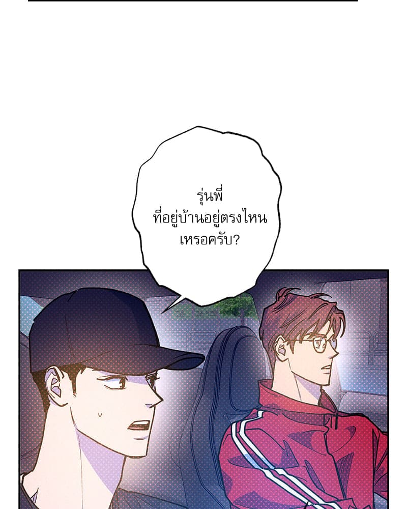 Semantic Error ลอจิกของคุณ ตอนที่ 91042