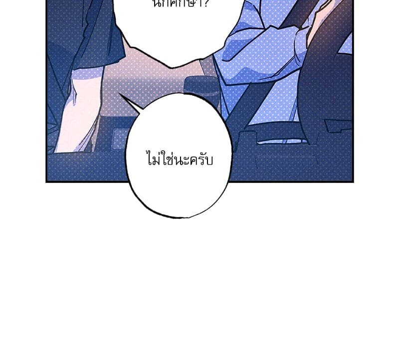 Semantic Error ลอจิกของคุณ ตอนที่ 92022