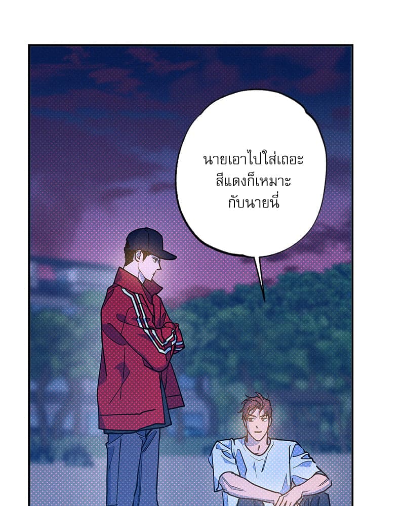 Semantic Error ลอจิกของคุณ ตอนที่ 92069