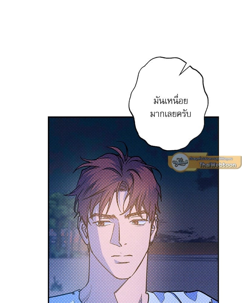 Semantic Error ลอจิกของคุณ ตอนที่ 93005