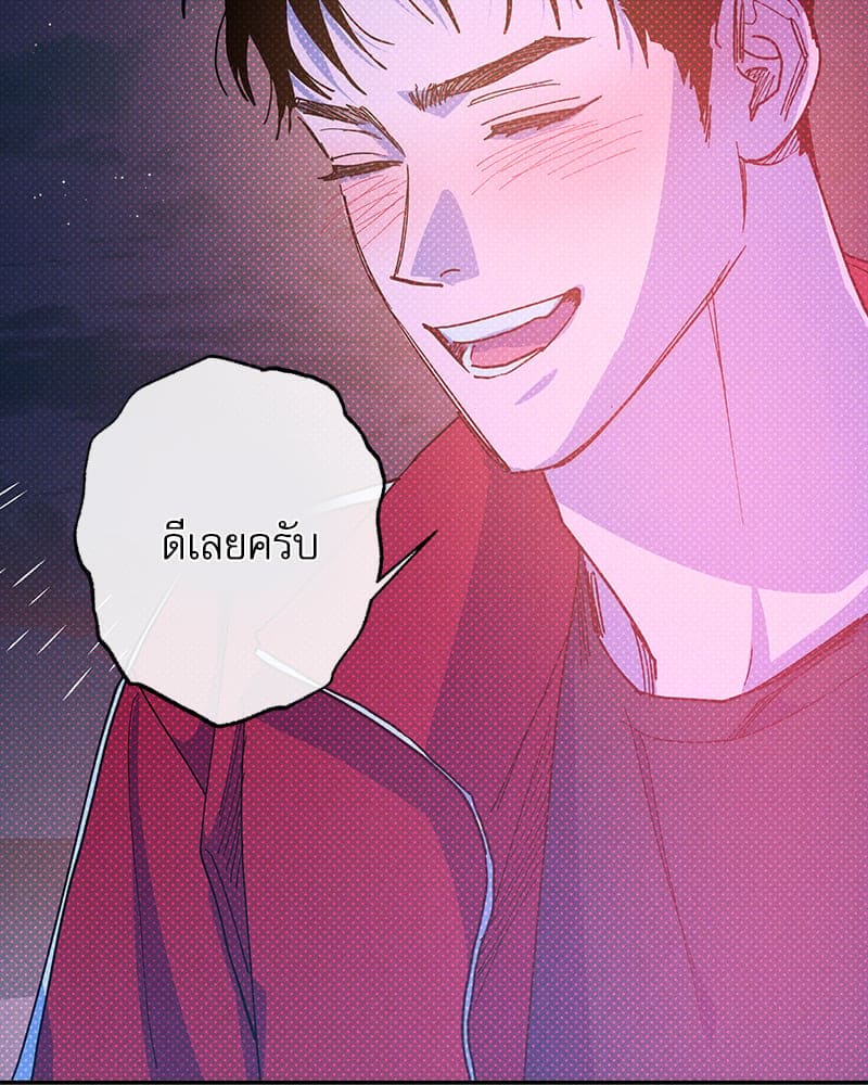 Semantic Error ลอจิกของคุณ ตอนที่ 93133