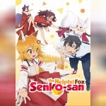 Sewayaki Kitsune no Senko san ซับไทย