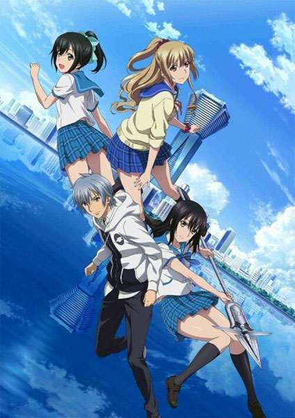 Strike the Blood III OVA 2