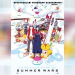 Summer Wars ซับไทย