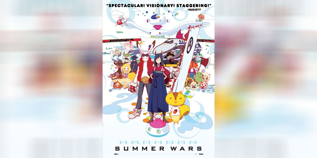 Summer Wars ซับไทย