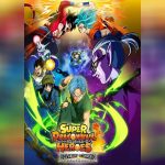 Super Dragon Ball Heroes Universe Mission ซับไทย