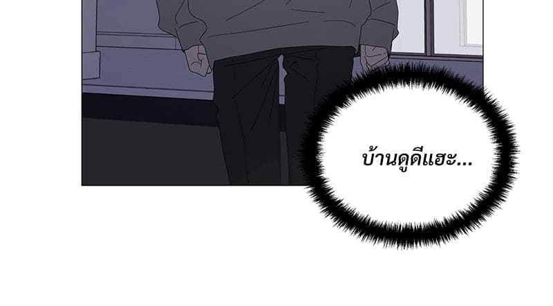 Syndrome ตอนที่ 28004