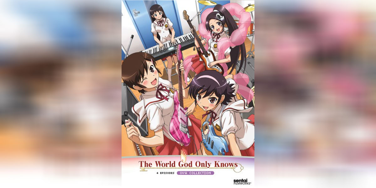 The World God Only Knows Tenri hen OVA ซับไทย