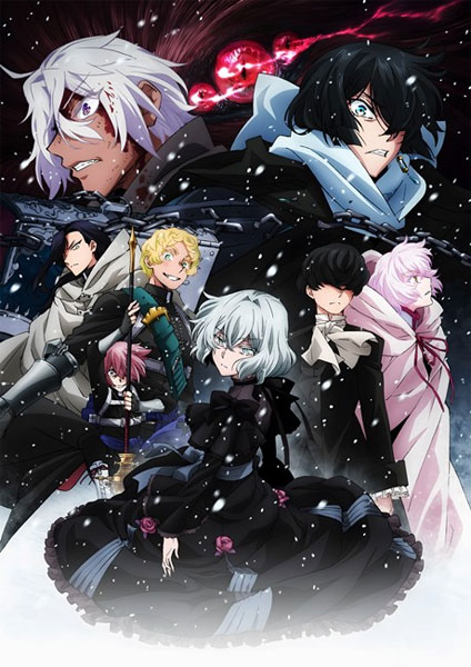 Vanitas no Carte 2nd Season 2