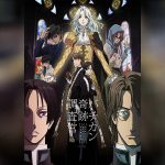 Vatican Miracle Examiner ตอนที่