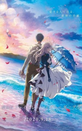 Violet Evergarden The Movie (2020)